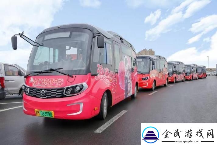 小城公交闯关记：另类狂飙话题燃点！