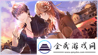 未定事件簿“玩趣绮思”活动详解与奖励介绍