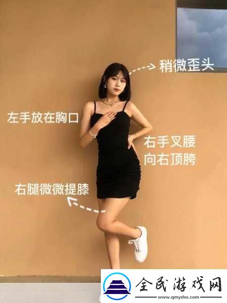 站着从后面是不是要紧一些1.从后面观察站姿对人际关系的影响探讨