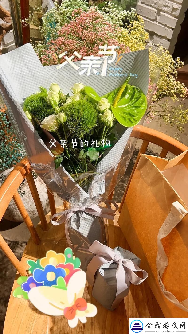 “礼”所当然游攻略背后的荒诞“孝”道