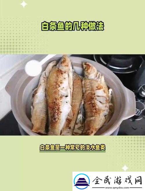 口咬的方法及做法图解：美味秘诀大揭秘