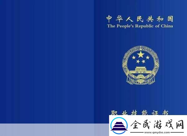 成免费CRMV1.215-当然可以！以下是一些基于“成免费CRMV1.215”概念的新标题建议：