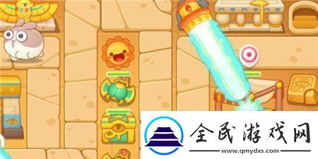 保卫萝卜4法老归来第28关攻略
