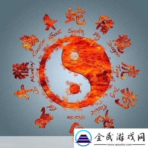 瞬息万变打一生肖