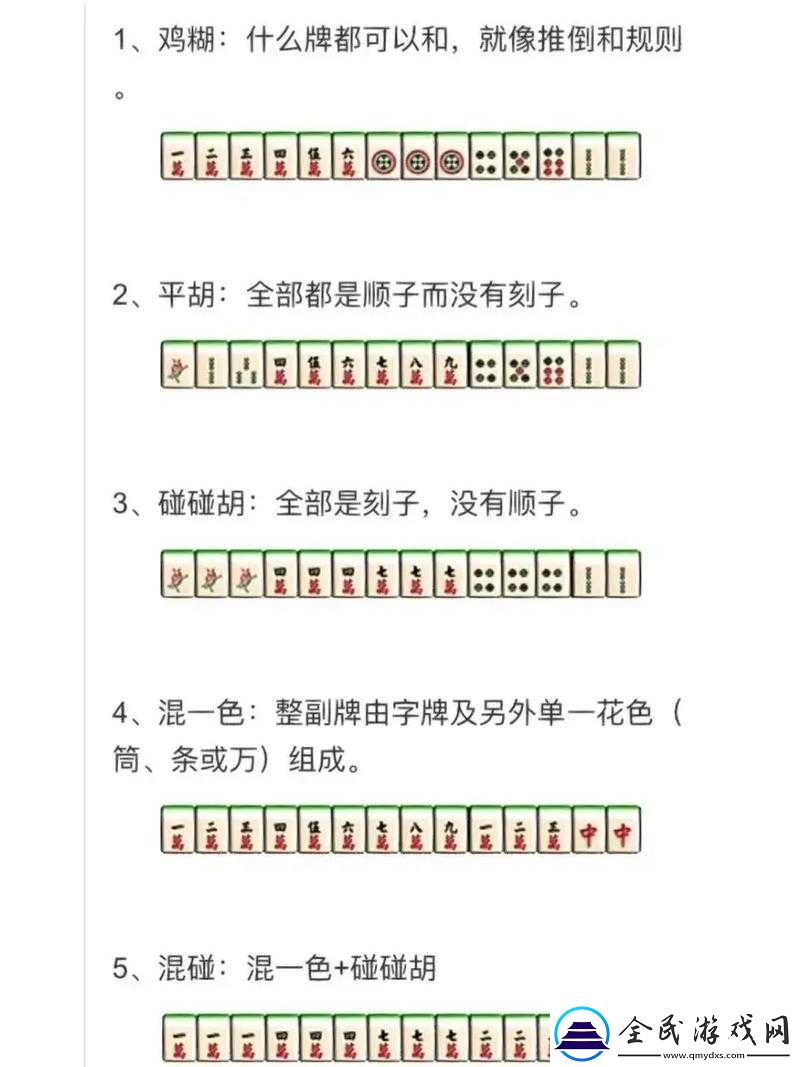 怎样让老公和婆婆疏远