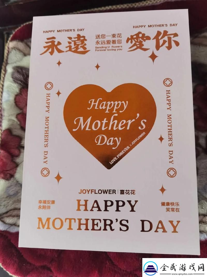 科技圈里的婆媳大战：咱家儿媳妇网民众口难调下的智慧