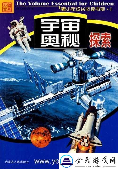 xktc028