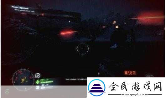 变节者X