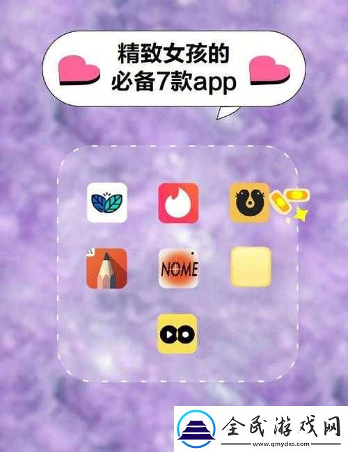 成品软件十大免费：实用软件精选推荐