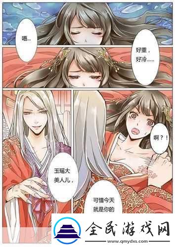 把昆八放到欧派那会怎么样