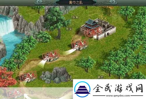 300大作战张角新皮肤震撼登场-雷电法王化身合法萝莉！
