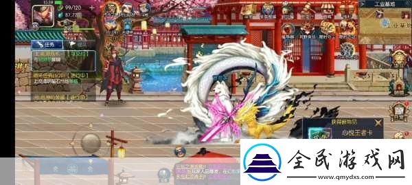 DNF传奇之路