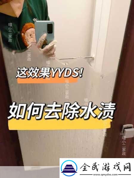 结合处发出滋滋的水渍声效1.滋滋声中水渍的秘密悄然揭晓