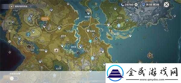 原神渌华池宝箱全揭秘
