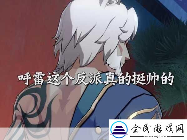 BBOX入门BASS将与狼群合作出品BBOX入门BASS携手狼群共创音乐新纪元！