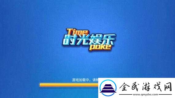 蘑菇视频