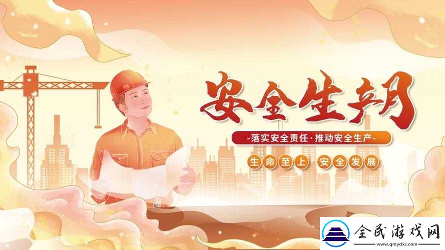 满-18-点此安全转入-2023-大象：开启新征程