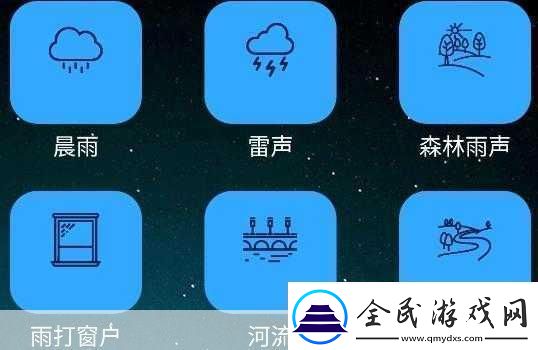夜里10种禁用APP软件