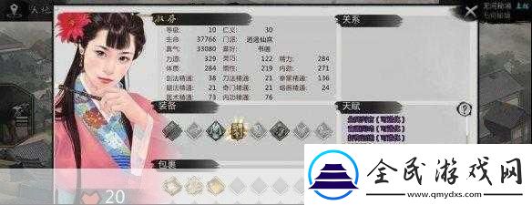 侠客酒获取方法汇总：各种酒获取途径览
