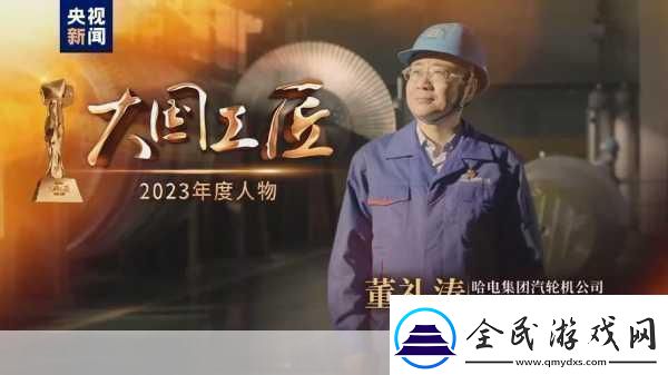 解读国精产品8220