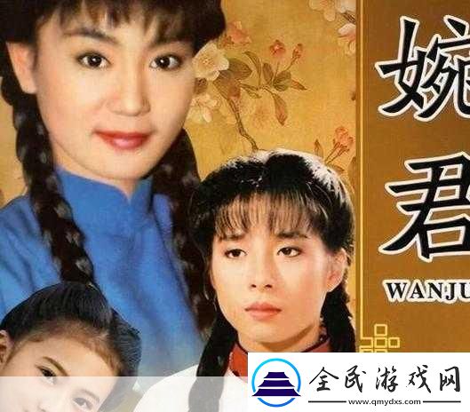 青青河边草免费观看电视剧新浪-1.-青青河边草：青春岁月的爱与奋斗