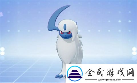 宝可梦大集结阿勃梭鲁对战道具怎么选宝可梦大集结阿勃梭鲁对战道具效果一览