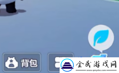 元梦之星家园怎么进家园进入方法
