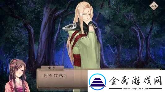 以梦为灯-崔珏任务攻略全解析：深度探索梦幻之旅