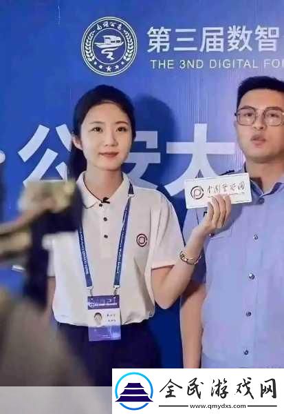 51吃瓜张津瑜
