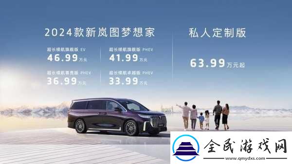 2024国精产品一二二线精华液新推出热番