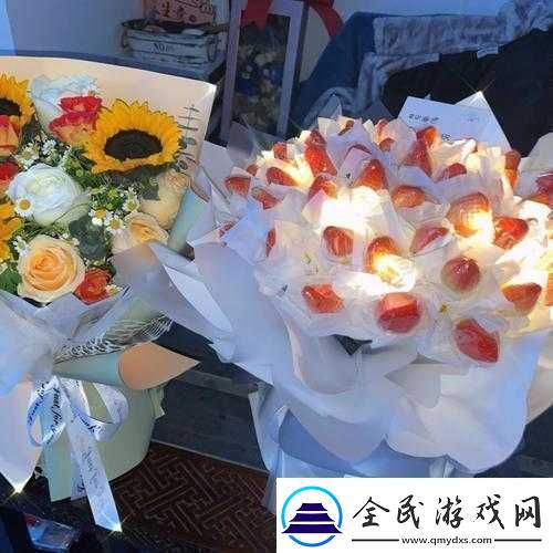 丝瓜草莓向日葵卐卍：奇特的组合