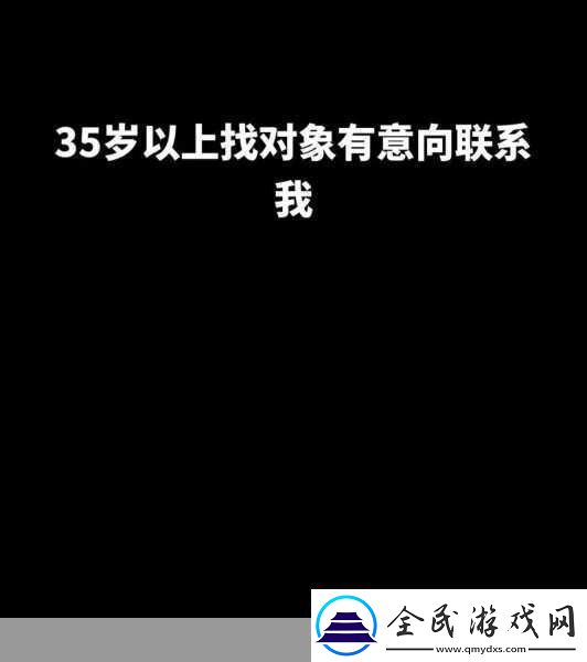 比妈妈年轻的女性朋友怎么称呼