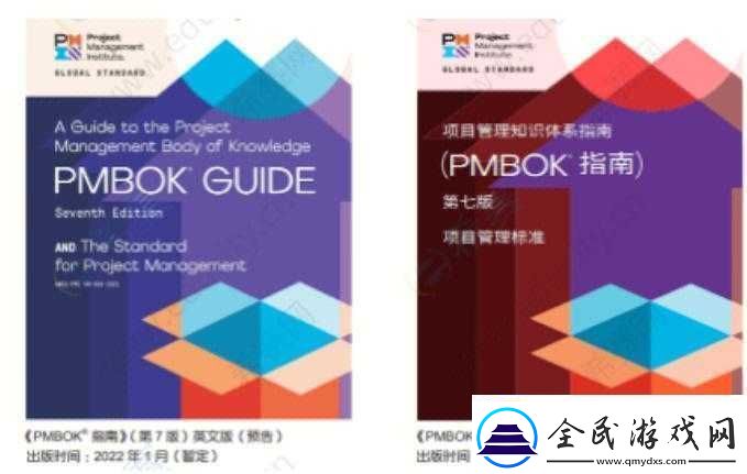 如何深入理解PMP格林：从入门到精通