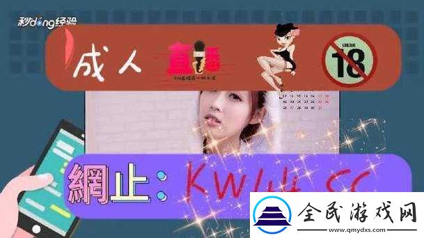 日产精品乱码卡一卡-2-卡三站：精彩内容等你来探索