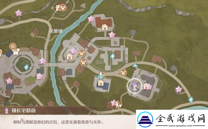 无限暖暖错位摄影三瓶花任务怎么做