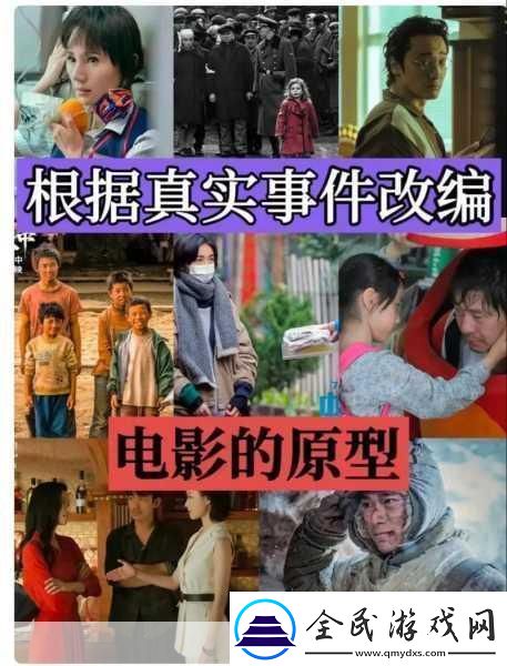 麻豆电影当然可以！以下是一些根据“麻豆电影”主题拓展出的新