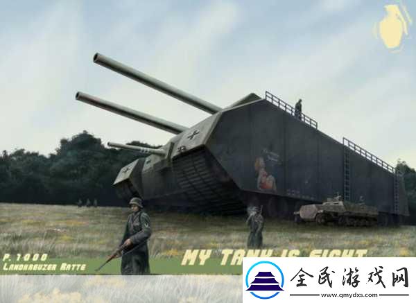 战场女武神4震撼更新-秘密武器陆地巡洋舰强势来袭！
