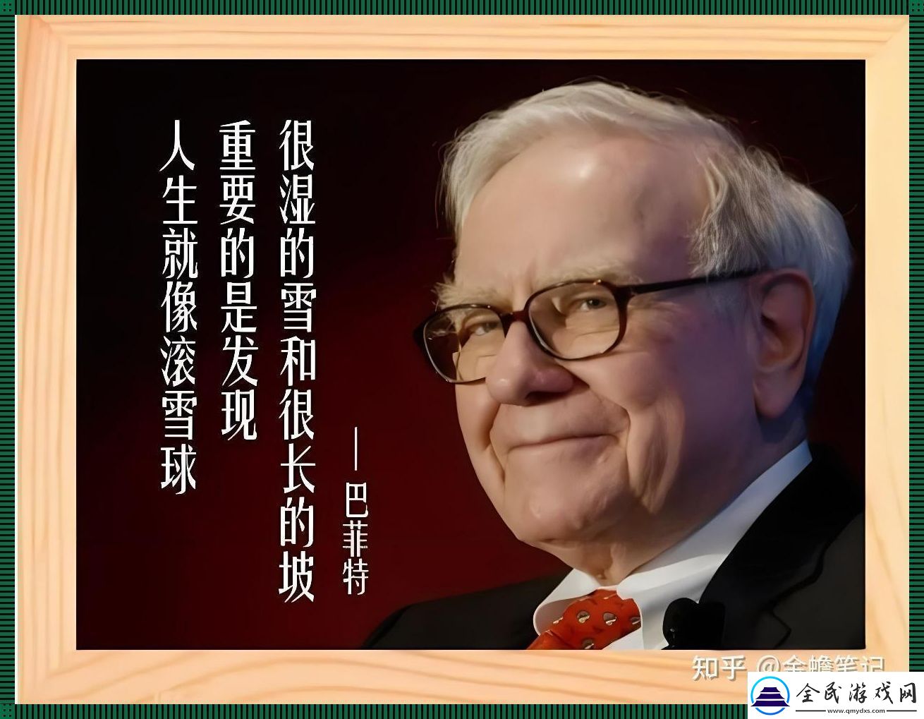 “成品人”与“精品人”：投资界的星球大战