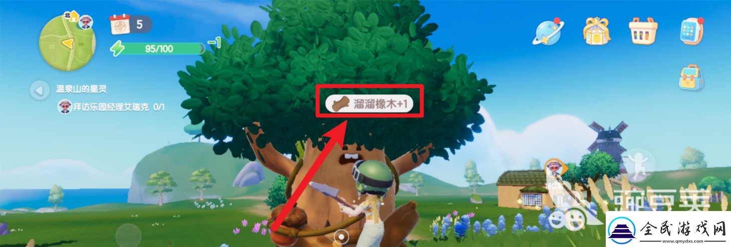 心动小镇如何砍树获得木材心动小镇砍树方法