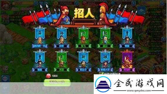 小小村长武将站位调整攻略1.小小村长