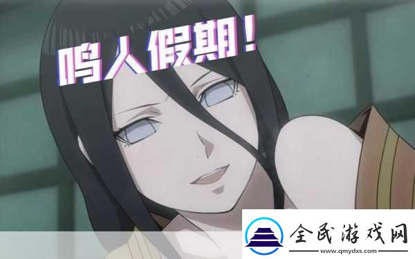 火影女忍者的耐力：1.火影世界中的女忍者：坚韧与荣耀的旅程