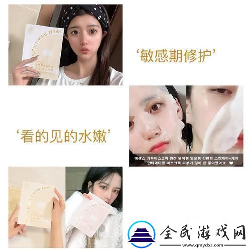 上面膜狂潮下的另类解读：免费背后的惊天秘密！