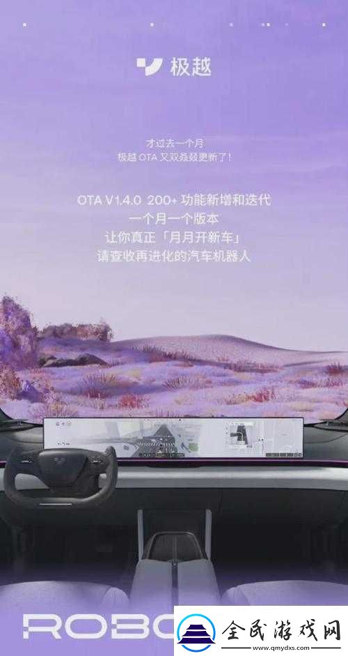 Tai9的魅力与价值探讨