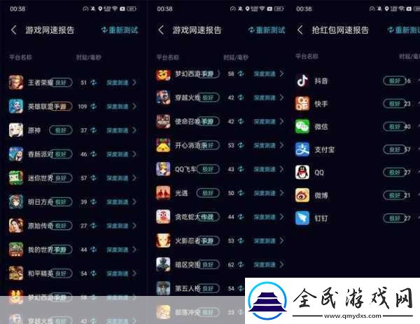 王者荣耀客服热线全解析-助你畅游峡谷无忧