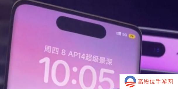 小米手机灵动岛怎么弄-小米手机灵动岛设置