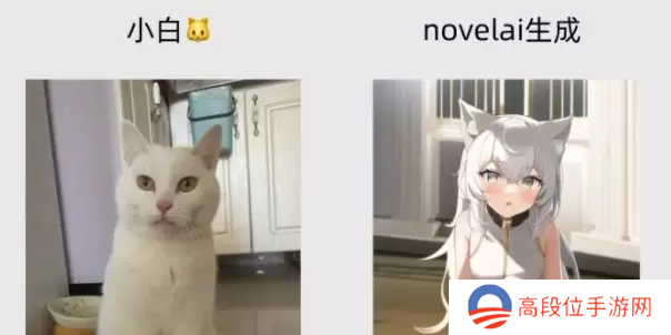 novelai使用安装教程-novelai如何使用