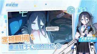 螺旋圆舞曲挑战克里斯蒂，带你领略不一样的竞技魅力与创新挑战