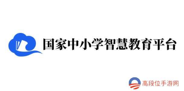 智慧中小学怎么加入班级群