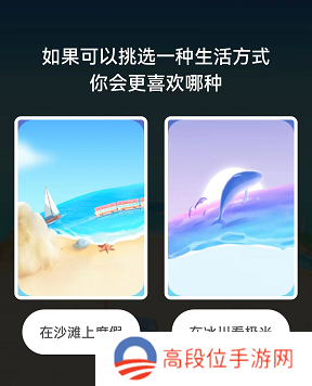 抖音小窝怎么关闭