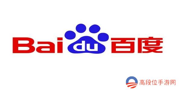 百度怎么搜索图库里的图片-百度怎么搜索图片
